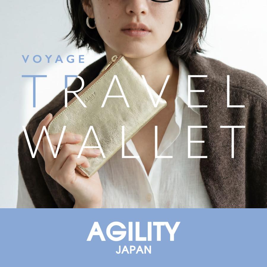AGILITY（アジリティ） 長財布 ショルダーベルト 2点セット ショルダー 