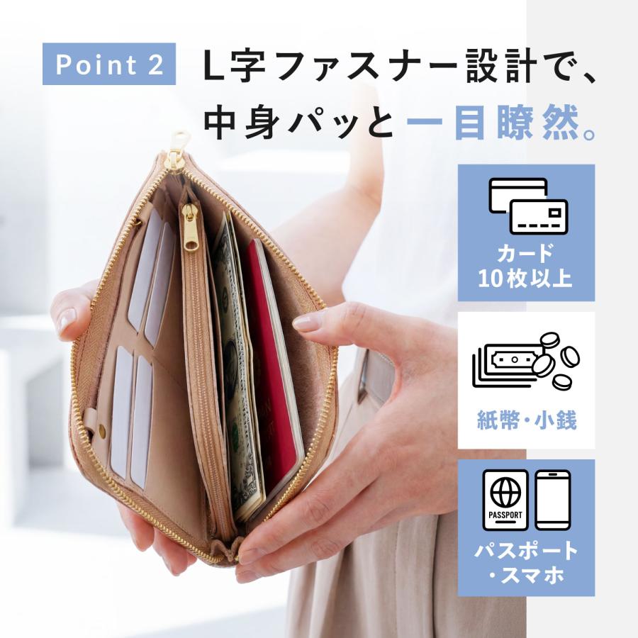 AGILITY（アジリティ） 長財布 ショルダーベルト 2点セット ショルダー 