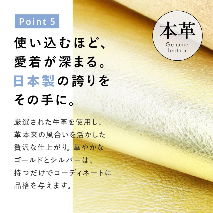 AGILITY（アジリティ） 長財布 ショルダーベルト 2点セット ショルダー 