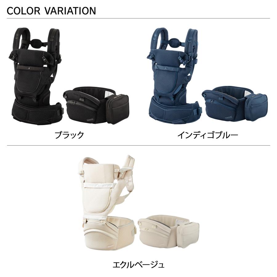 BABY&Me ベビーアンドミー 新生児 抱っこ紐 BM-10-02