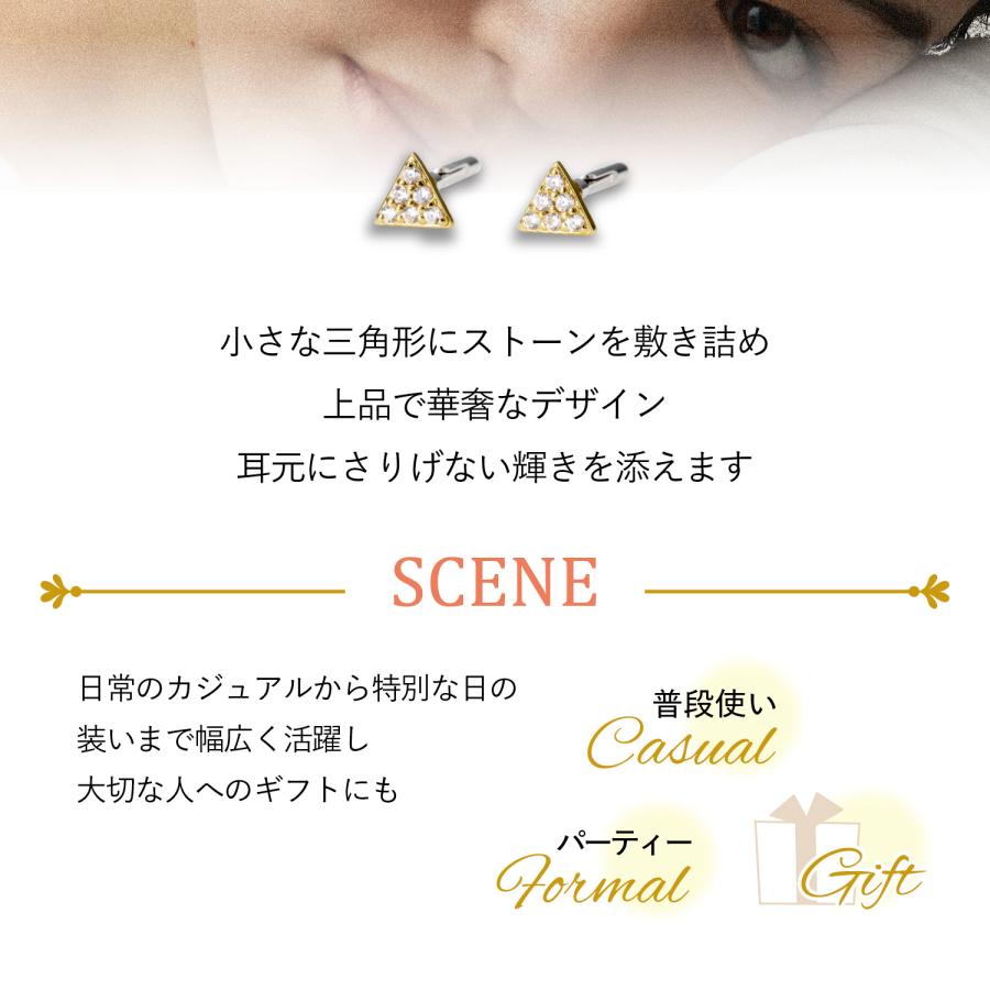 BAQLESS（バックレス） ピアス 金属アレルギー対応 つけっぱなし 