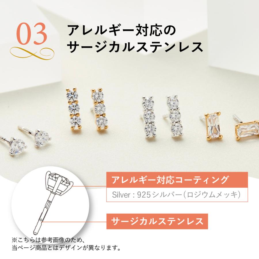 BAQLESS シルバー　チェーンピアス BAQLESS（バックレス） ピアス レディース 金属アレルギー対応 つけっ