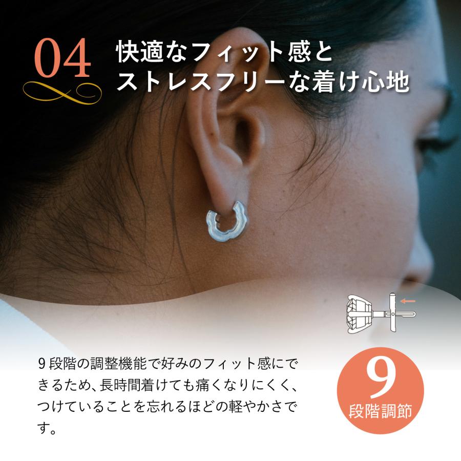 BAQLESS（バックレス） ピアス レディース 金属アレルギー対応 つけっ