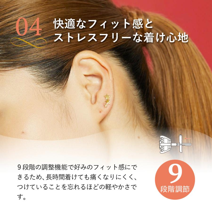 BAQLESS（バックレス） ピアス スタッドピアス レディース 金属