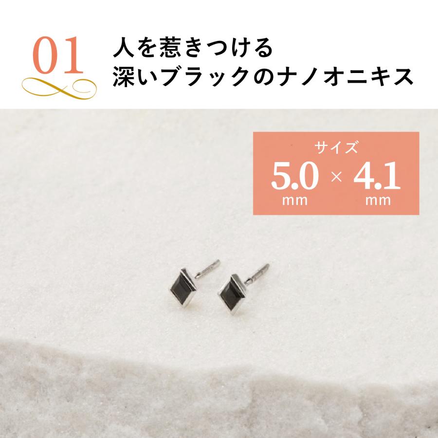 BAQLESS（バックレス） ピアス レディース 金属アレルギー対応 つけっ