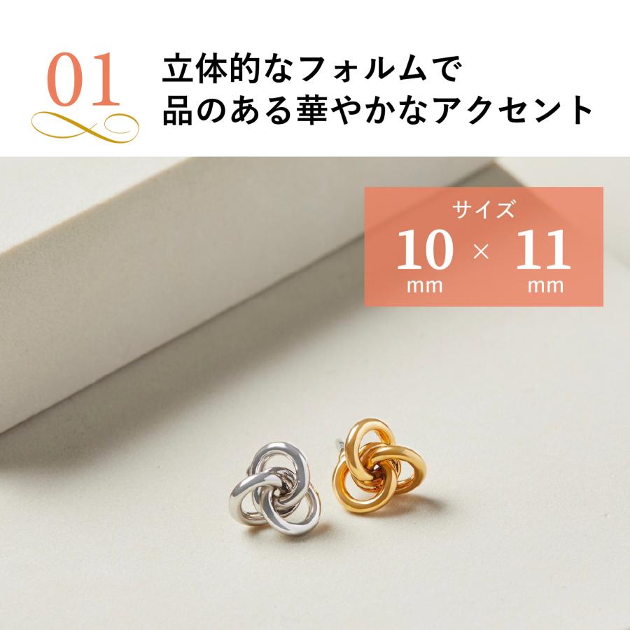 BAQLESS（バックレス） ピアス レディース 金属アレルギー対応 つけっ