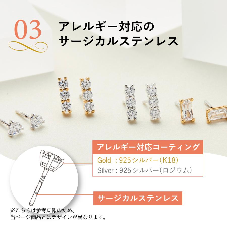 BAQLESS（バックレス） ピアス レディース 金属アレルギー対応 つけっ