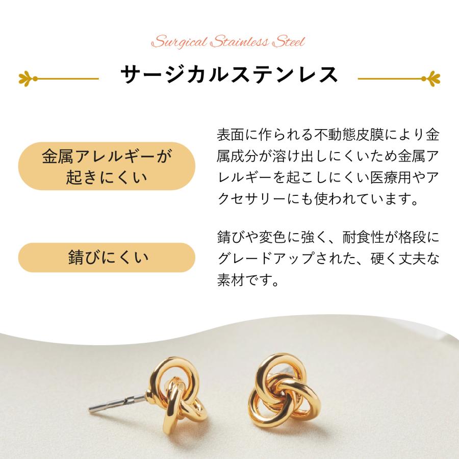 BAQLESS（バックレス） ピアス レディース 金属アレルギー対応 つけっ