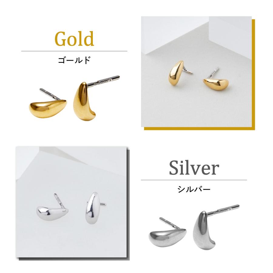 BAQLESS（バックレス） ピアス レディース 金属アレルギー対応 つけっ