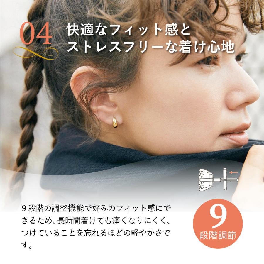 BAQLESS チェーンピアス シルバーカラー 両耳用 BAQLESS（バックレス） ピアス レディース 金属アレルギー対応 つけっ