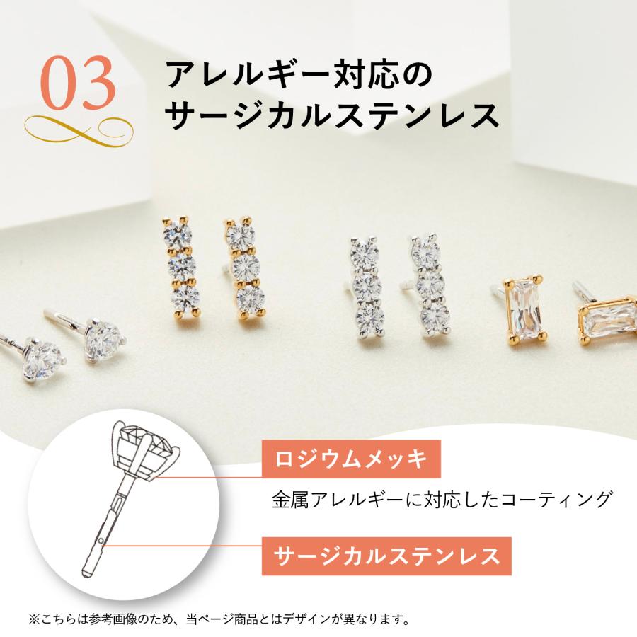 BAQLESS（バックレス） ピアス レディース 金属アレルギー つけっ