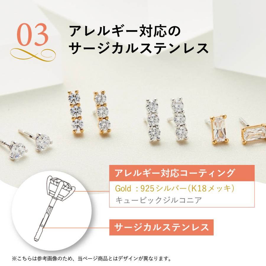 BAQLESS（バックレス） ピアス レディース 金属アレルギー つけっ