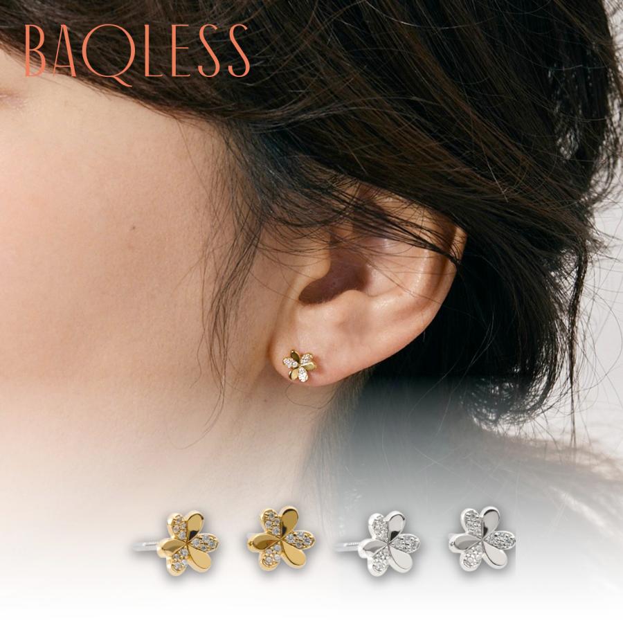 BAQLESS（バックレス） ピアス レディース 金属アレルギー対応 つけっ