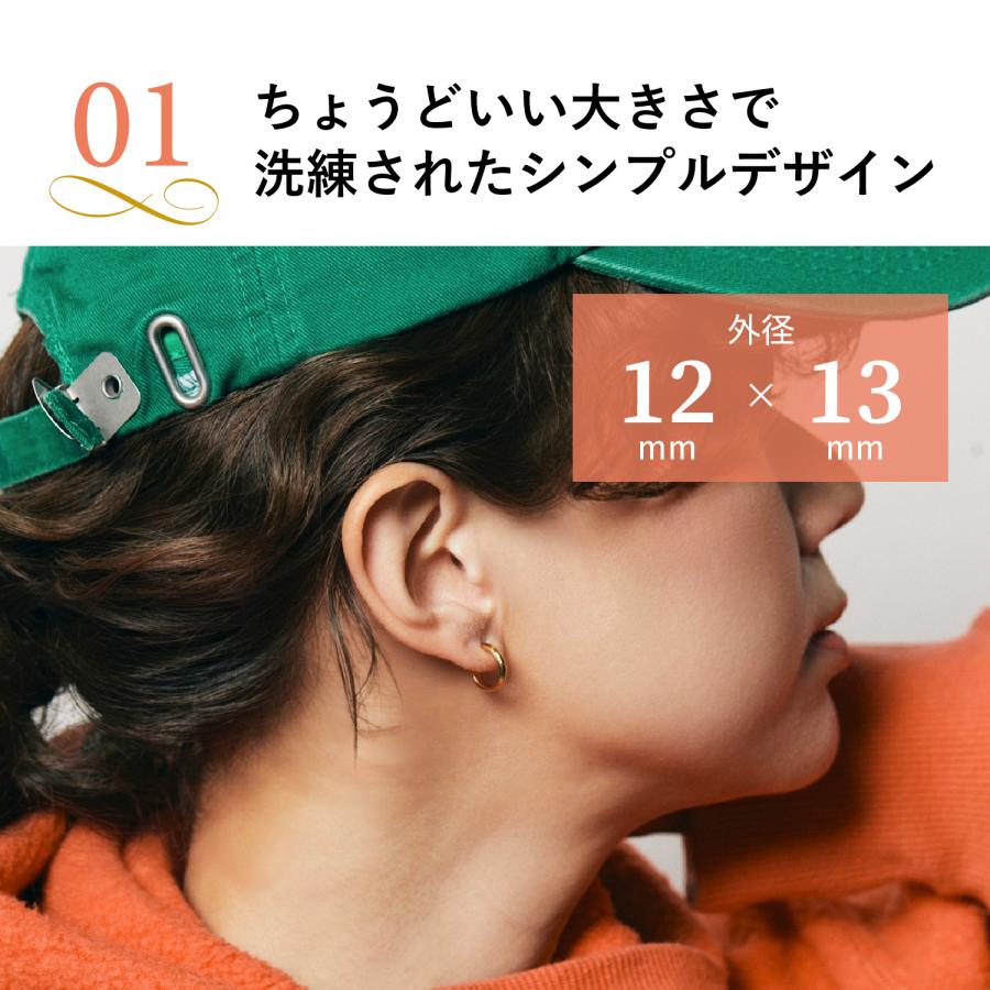 Baqless バックレス ピアス レディース 金属アレルギー対応 つけっぱなし キャッチなし キャッチレス サージカルステンレス HP-SGの画像