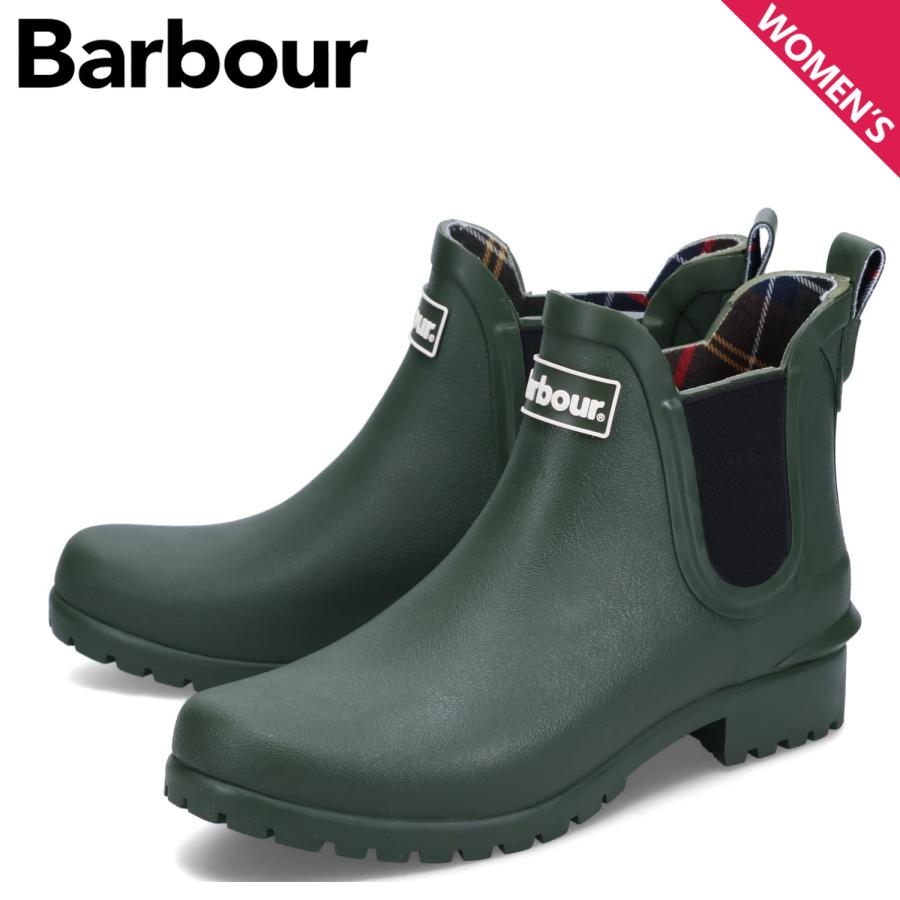 Barbour バブアー レインブーツ サイドゴアブーツ チェルシー 長靴 ウィルトン レディース 防水 WILTON カーキ グリーン LRF0066OL11 | Barbour