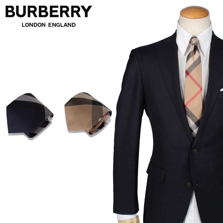 バーバリー Burberry ネクタイ メンズ シルク ビジネス 結婚式 Tie ネイビー ベージュ ry Fw Ties 04 スニークオンラインショップ 通販 Yahoo ショッピング