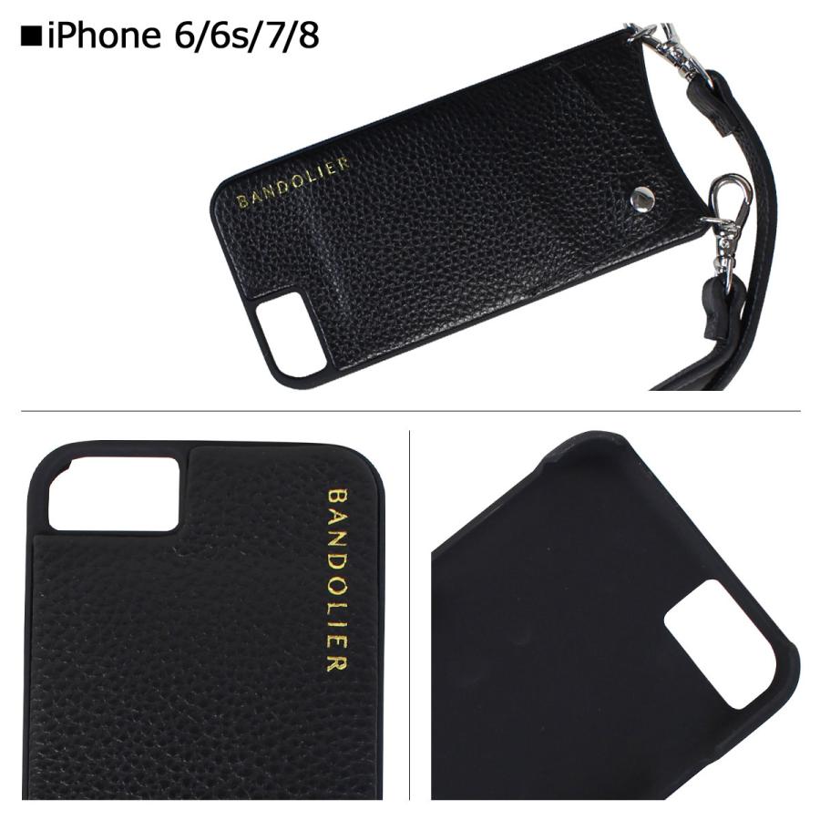 BANDOLIER バンドリヤー iPhone SE 8 7 6 6s/Plus ケース スマホ 携帯 