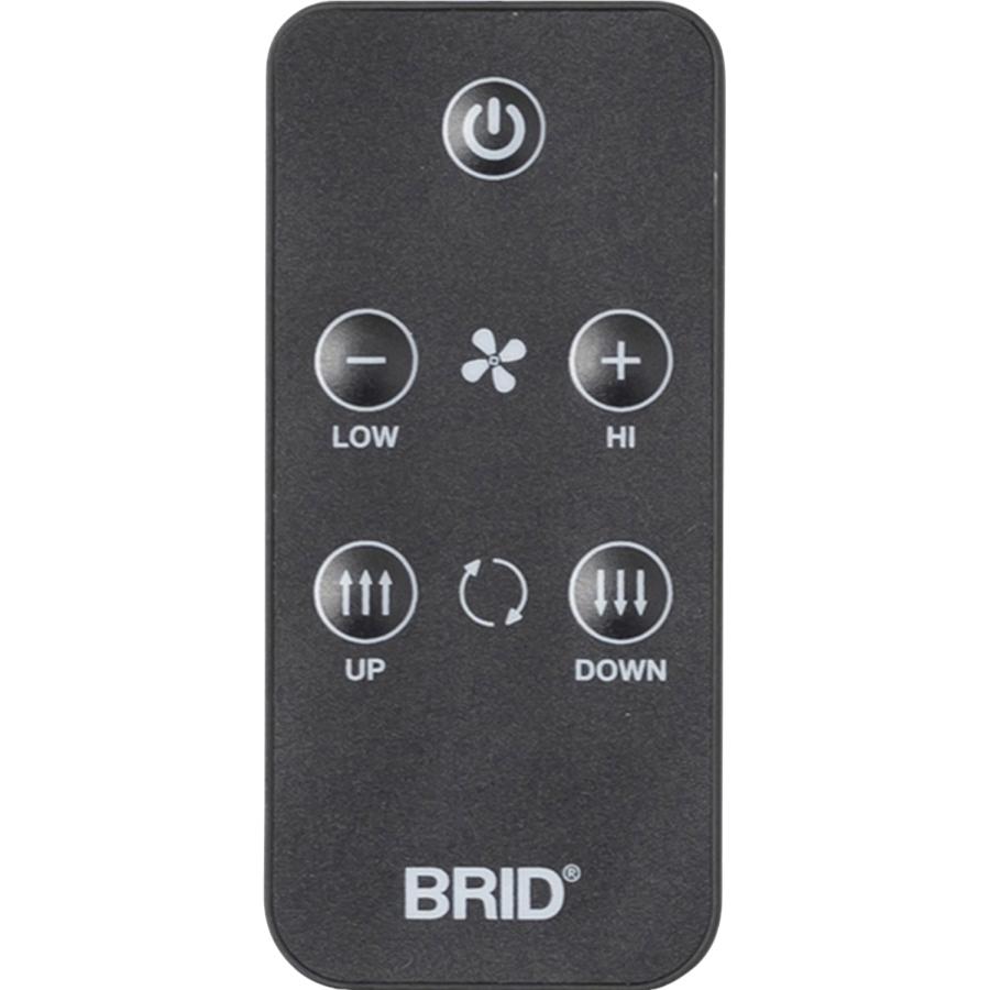 BRID（ブリッド） シーリングファン ダクトレール専用 羽 DCモーター