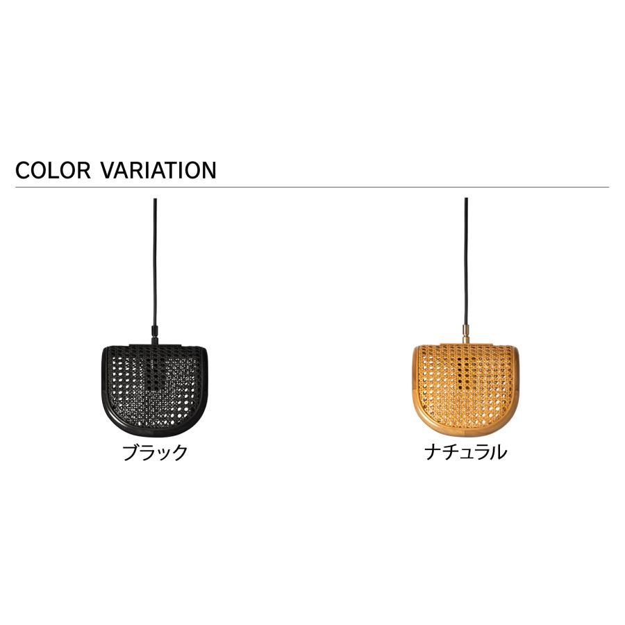 BRID - ブリッド シャンデリヤともし火 LED 照明ランプ 照明装置手道具 ラタン 1灯 E26 籐 晩御飯 影法師 RATTAN PENDANT LAMP 1BULB 003393