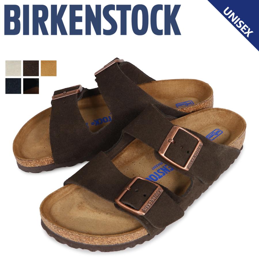 ビルケンシュトック Birkenstock アリゾナ サンダル メンズ レディース Arizona ビルケン スエード 普通幅 細幅 Bk Arizona Sfb Suede スニークオンラインショップ 通販 Yahoo ショッピング
