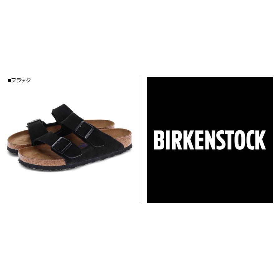 BIRKENSTOCK（ビルケンシュトック） アリゾナ サンダル メンズ