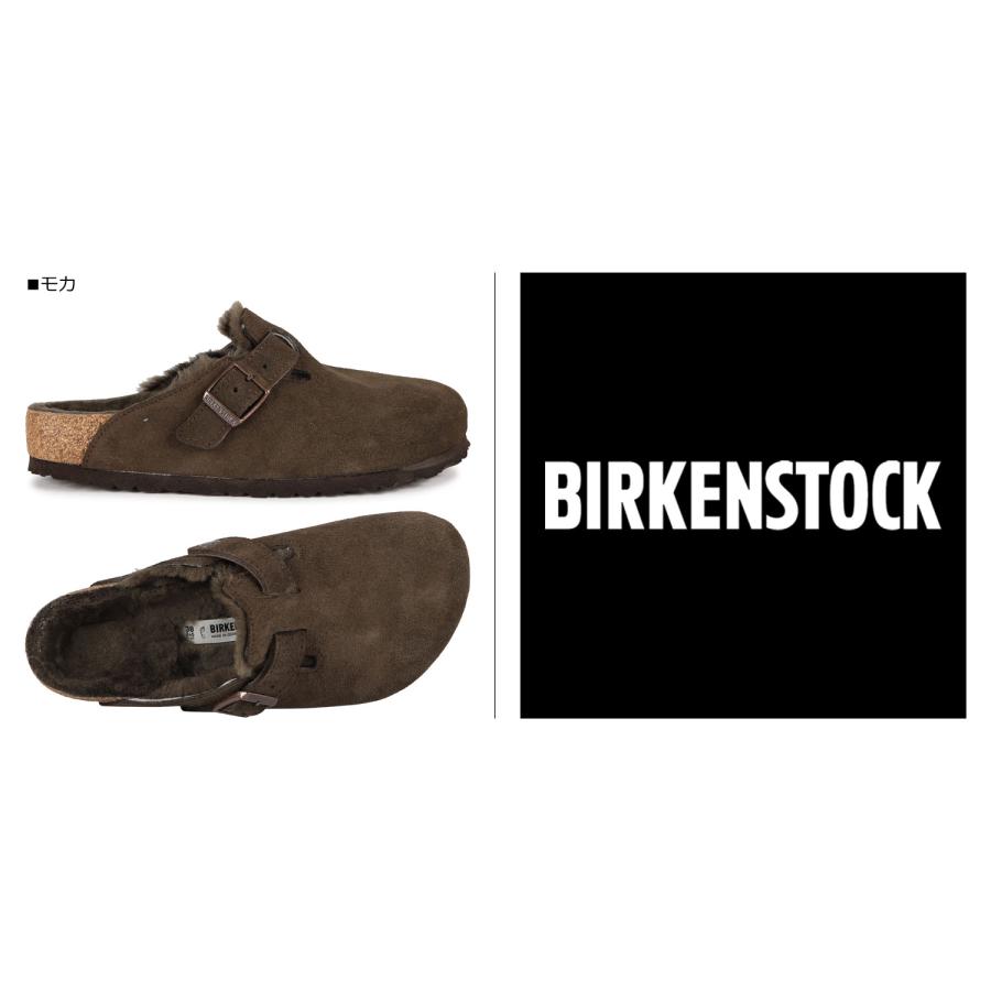 BIRKENSTOCK（ビルケンシュトック） ボストン メンズ レディース