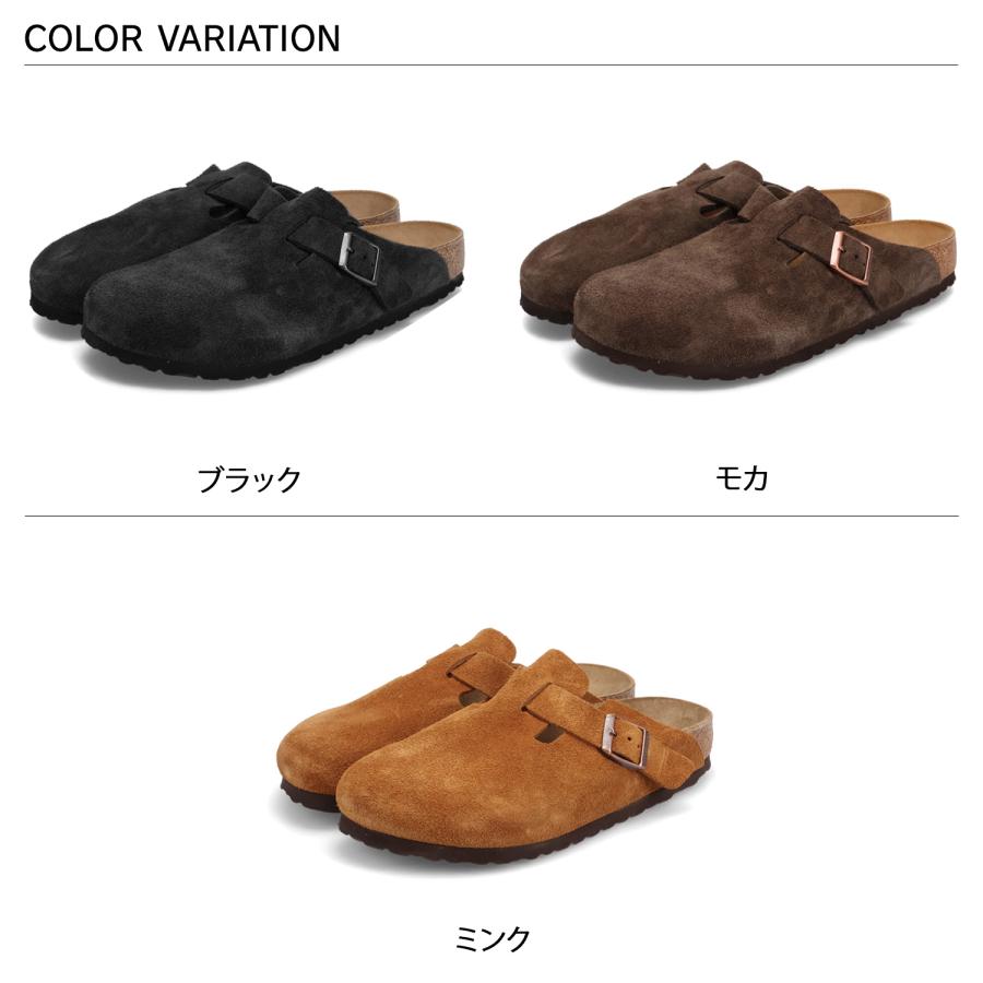 ビルケンシュトック BIRKENSTOCK ボストン サンダル メンズ 普通幅 スエードレザー BOSTON ブラック ブラウン 黒｜sneak｜05