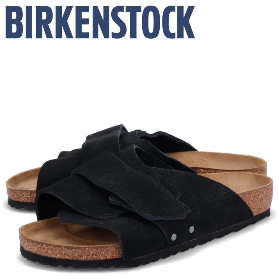 【 BIRKENSTOCK 】Kyoto コンフォートサンダル BIRKENSTOCK ビルケンシュトック キョウト サンダル