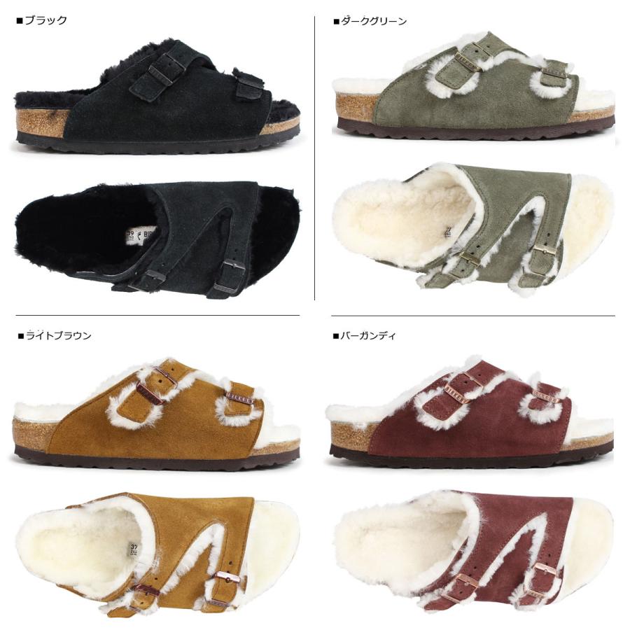 BIRKENSTOCK ビルケンシュトック　チューリッヒ ビルケンシュトック BIRKENSTOCK サンダル チューリッヒ