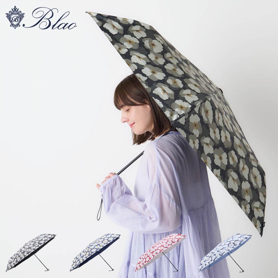 BLAO ブラオ 傘 日傘 折りたたみ 晴雨兼用 雨傘 タフウ レディース 60cm 軽量 UVカット 遮光 TAFUU 1BA 17229-29 Blao（ブラオ） 傘 日傘 折りたたみ 晴雨兼用 雨傘 タフウ レディース