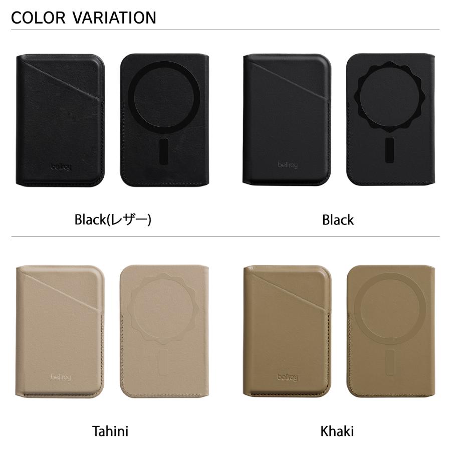 未使用 Bellroy x  スマホ ウォレットケース マープ ベルロイ 楽天市場】Bellroy Mag Wallet ベルロイ 財布 カードケース カード