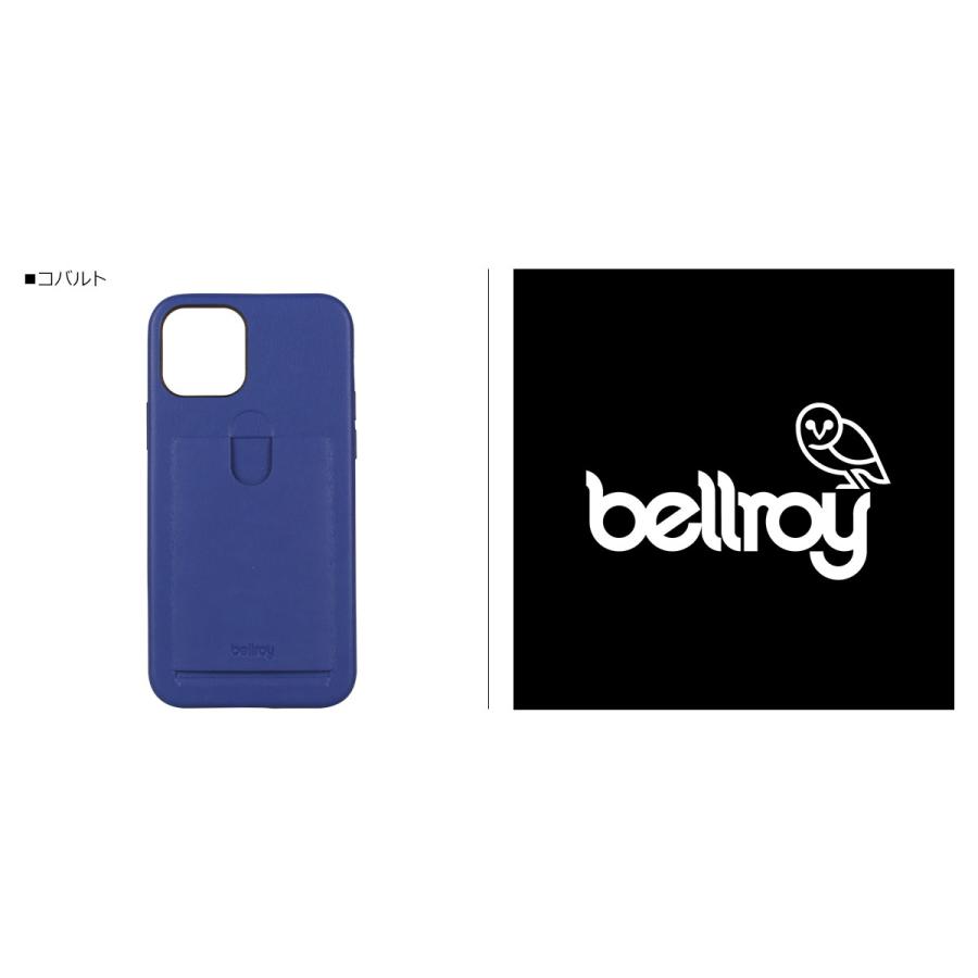 ベルロイ Bellroy iPhone 12 12 Pro ケース スマホ 携帯 アイフォン メンズ レディース PHONE CASE 背面ポケット ブラック グレー ブラウン ブルー 黒 POXA｜sneak｜03