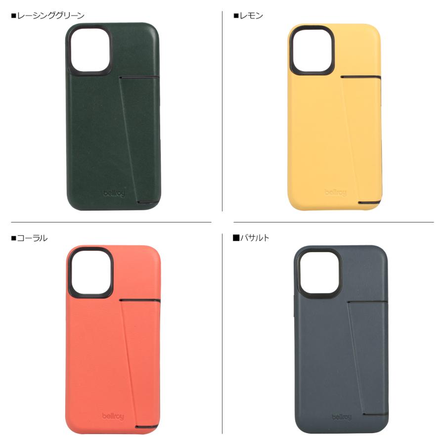 ベルロイ Bellroy iPhone 12 12 Pro ケース スマホ 携帯 アイフォン メンズ レディース PHONE CASE PTXC｜sneak｜10