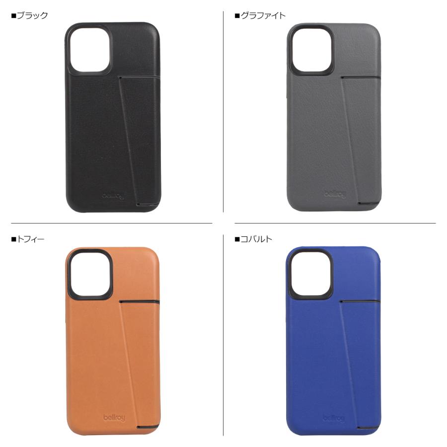 ベルロイ Bellroy iPhone 12 Pro MAX ケース スマホ 携帯 アイフォン メンズ レディース PHONE CASE PTYC｜sneak｜09