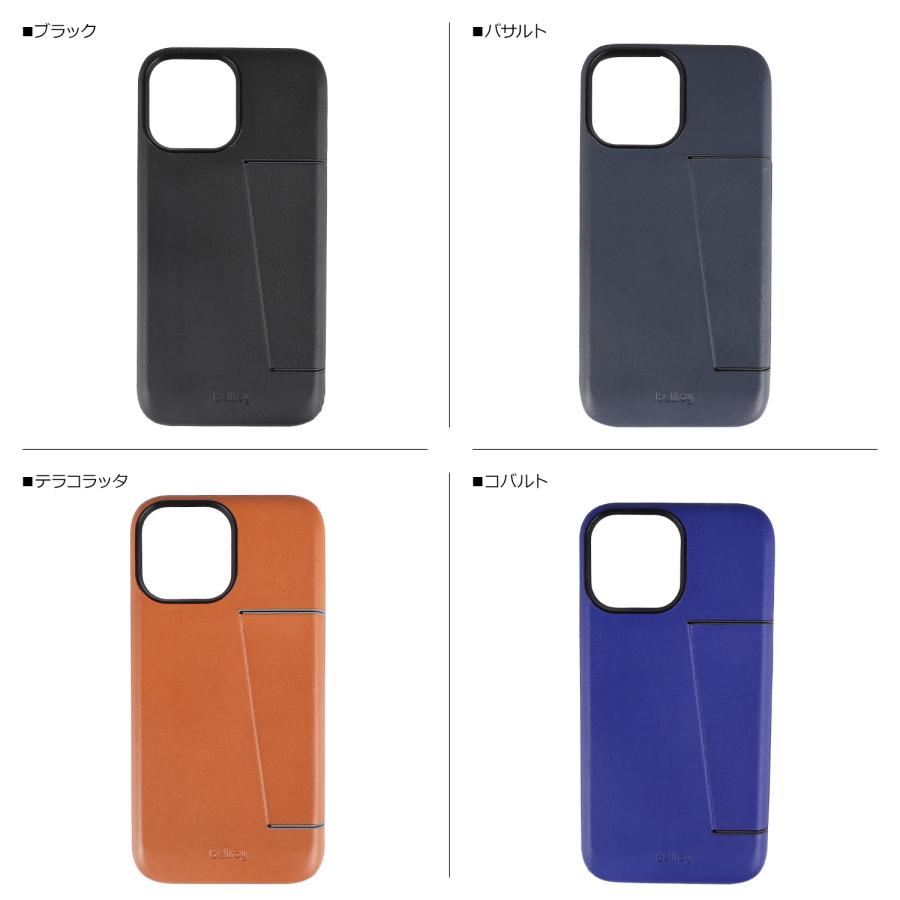 ベルロイ Bellroy iPhone 13 Pro MAX ケース スマホケース 携帯 メンズ レディース PHONE CASE 3 CARD ブラック グレー ブラウン ブルー 黒 PTYD｜sneak｜02