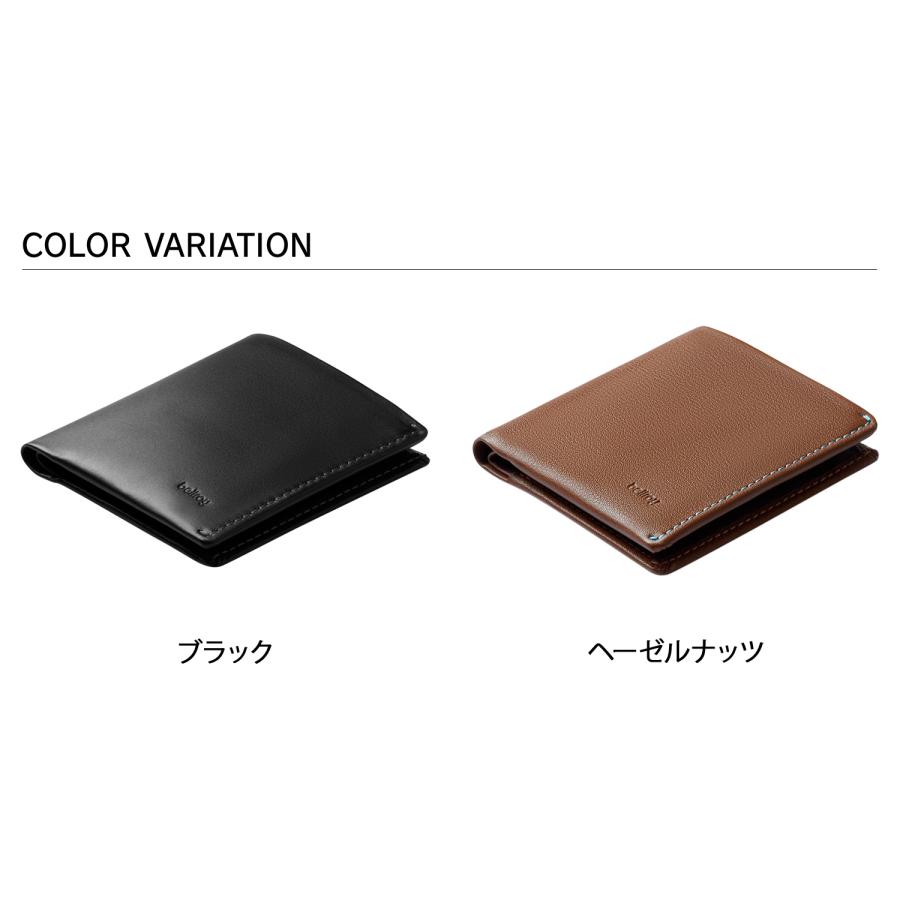 ベルロイ Bellroy 財布 二つ折り メンズ レディース 革 NOTE SLEEVE RFID ブラック ブラウン 黒 | Bellroy | 03
