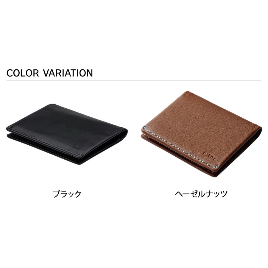 ベルロイ Bellroy 財布 二つ折り メンズ レディース 革 薄型 SLIM SLEEVE ブラック ブラウン 黒 | Bellroy | 02