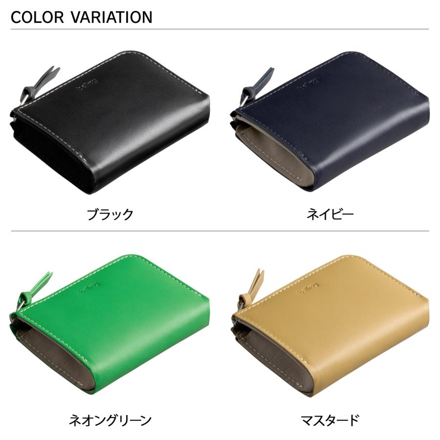 Bellroy（ベルロイ） 財布 二つ折り ミニ財布 メンズ レディース