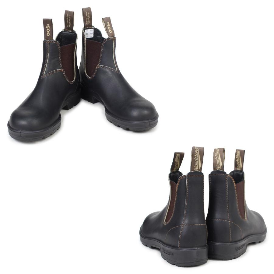 blundstone steel cap gumboots