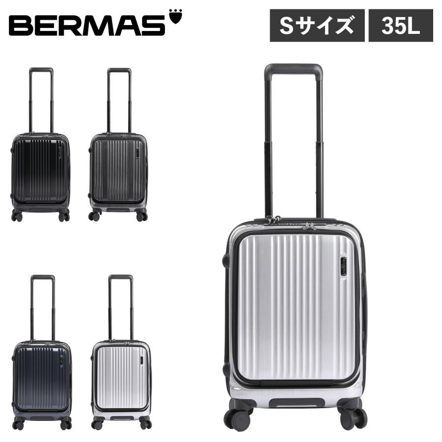 BERMASバーマス キャリーケース スーツケース　35L BERMAS バーマス スーツケース 35L 1泊 2泊 3泊 Sサイズ 機内持