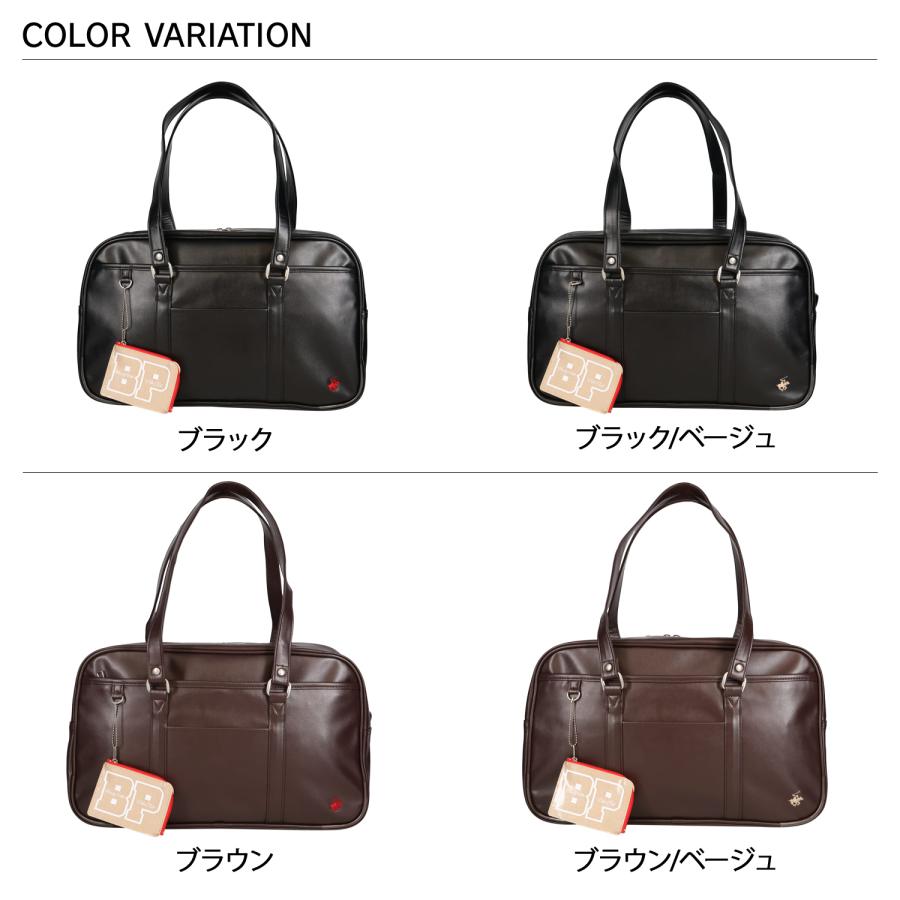 BEVERLY HILLS POLO CLUB ビバリーヒルズポロクラブ スクールバッグ 合皮 スクバ ボストンバッグ 女子 メンズ レディース A4 軽量 撥水 BP002 | BEVERLY HILLS POLO CLUB | 05