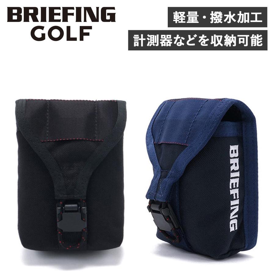 briefing ボディポーチ BRIEFING GOLF ブリーフィング ゴルフ ポーチ ボールポーチ 小物