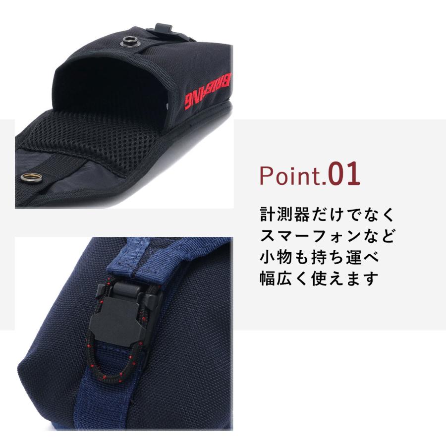 BRIEFING GOLF ブリーフィング ゴルフ ポーチ ボールポーチ 小物入れ