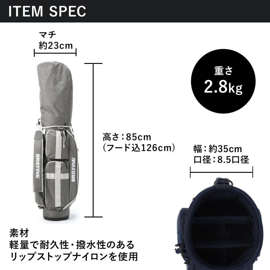 BRIEFING GOLF ブリーフィング ゴルフ キャディバッグ ゴルフ