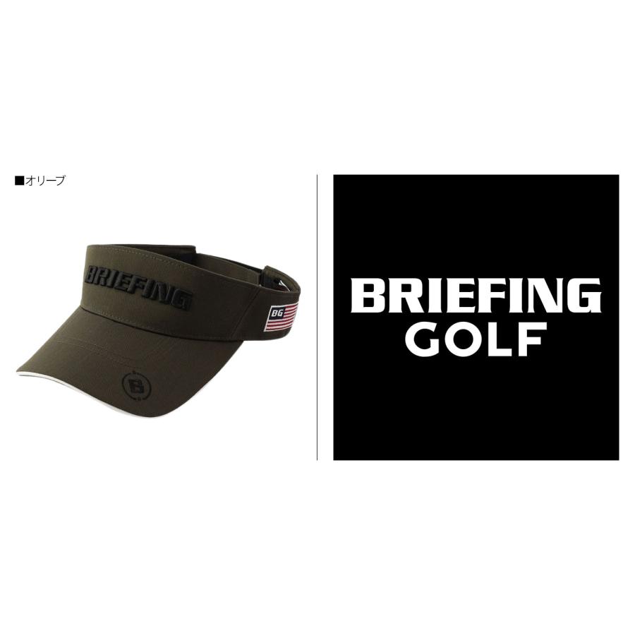 BRIEFING ブラック バイザー　ゴルフ BRIEFING GOLF（ブリーフィングゴルフ） 最大42% 5/3限定
