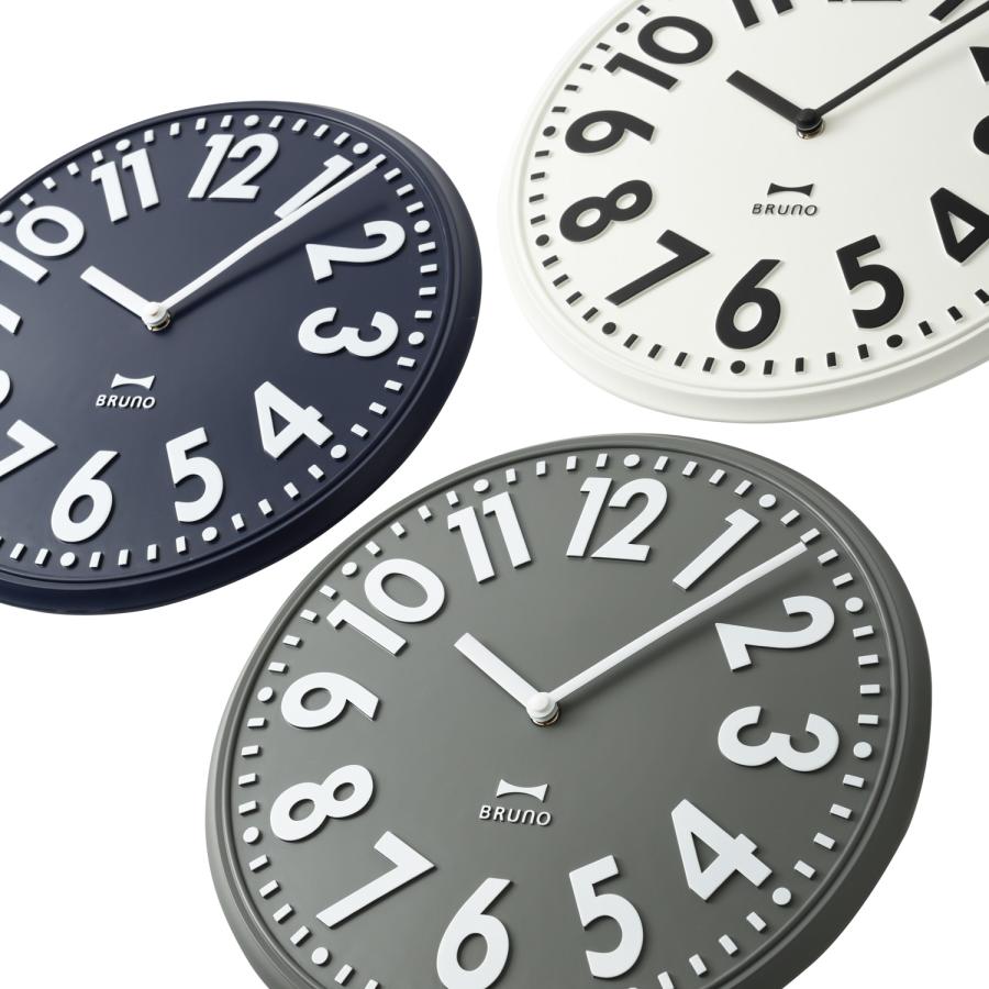 BRUNO ブルーノ 掛け時計 壁掛け時計 エンボスウォールクロック 静音 エンボス文字盤 連続秒針 ホワイト グレー ネイビー 白 BCW049 | BRUNO | 10