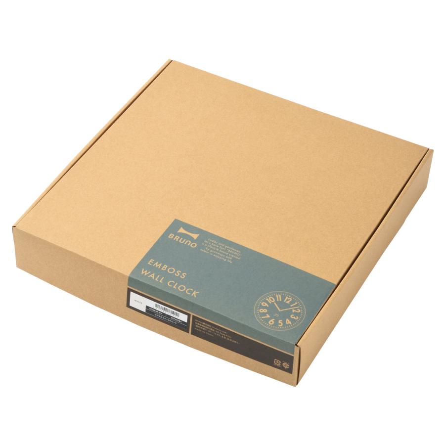 BRUNO ブルーノ 掛け時計 壁掛け時計 エンボスウォールクロック 静音 エンボス文字盤 連続秒針 ホワイト グレー ネイビー 白 BCW049 | BRUNO | 11