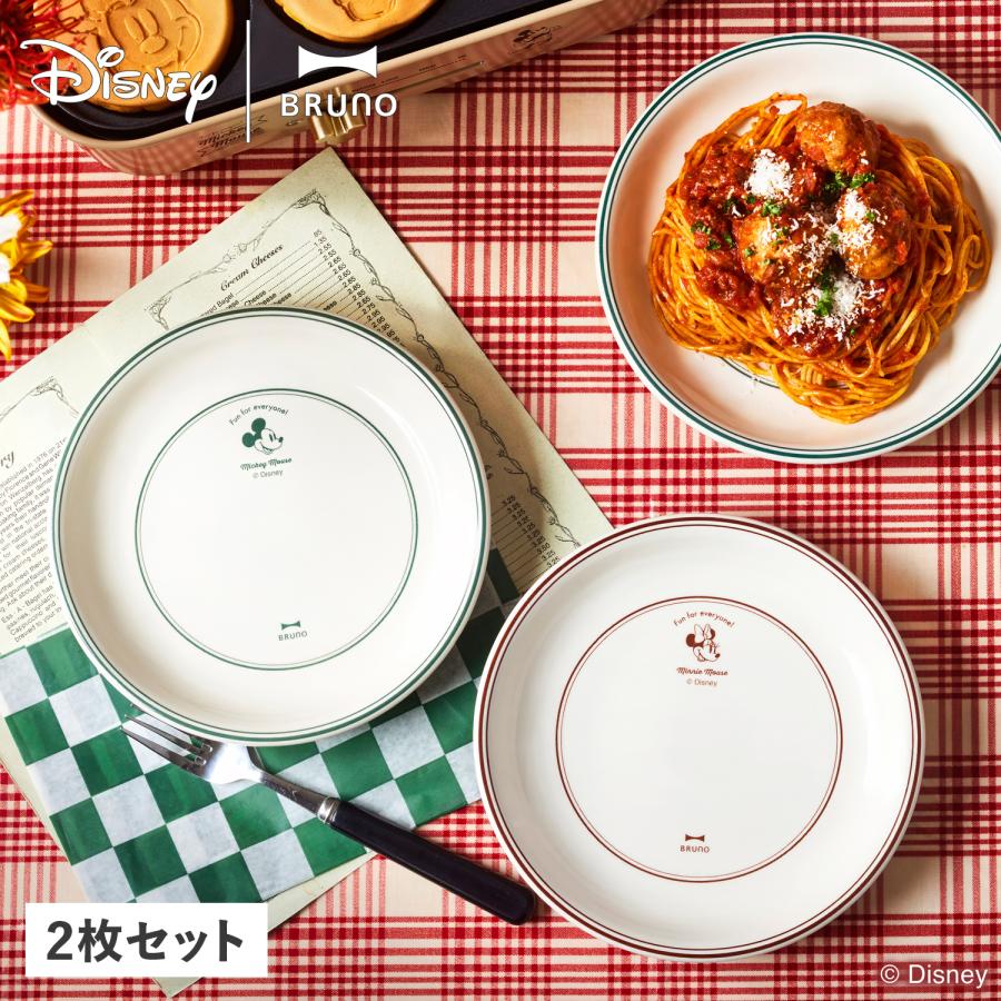 BRUNO（ブルーノ） お皿 カトラリー プレート ディズニー ダイナー