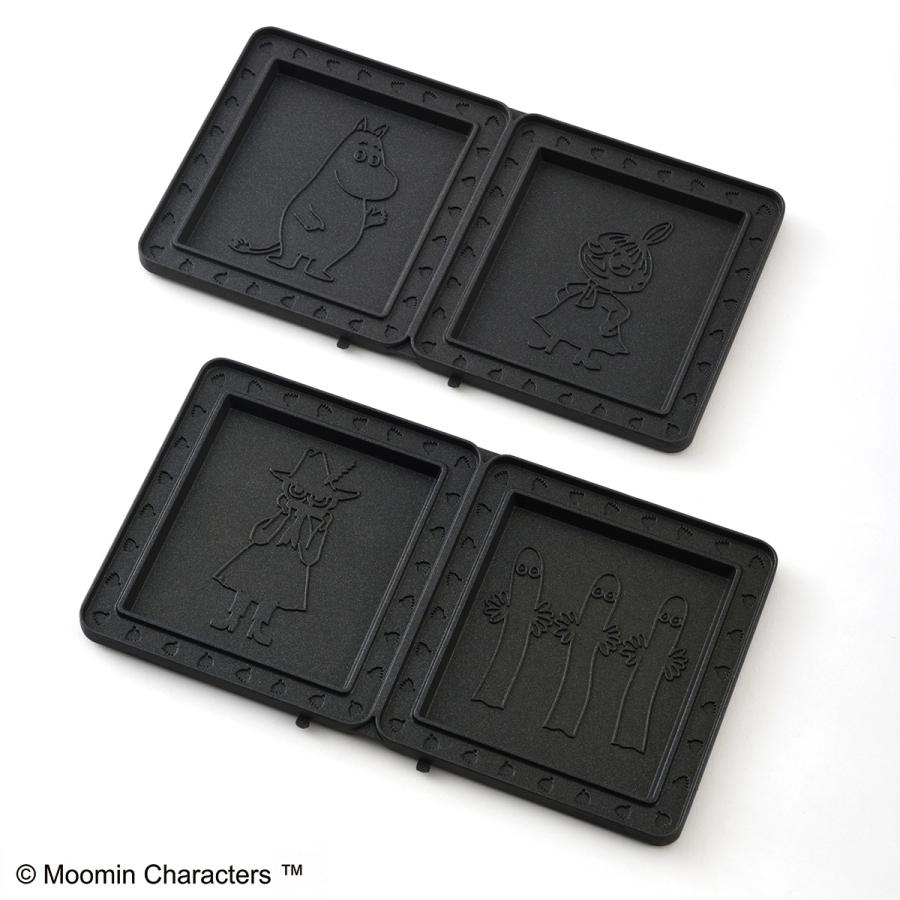 BRUNO ノベルティー付属 ブルーノ ホットサンドメーカー ダブル