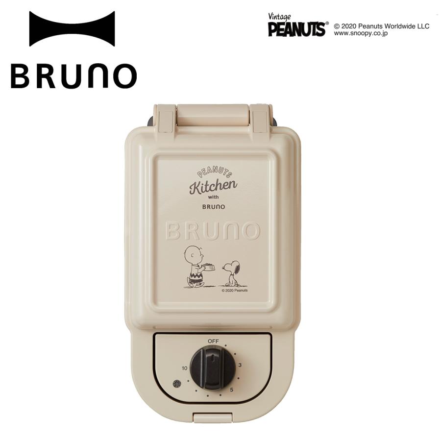 Bruno ブルーノ ホットサンドメーカー シングル スヌーピー 耳まで コンパクト タイマー 朝食 プレート パン トースト 家電 Boe068 Ecru Brun Boe068 Ecru スニークオンラインショップ 通販 Yahoo ショッピング